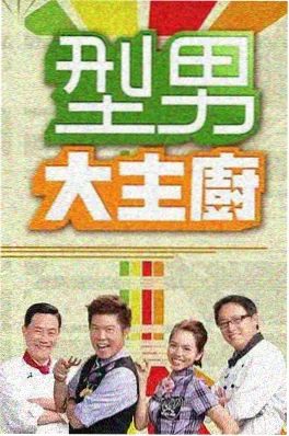 见字如面