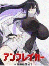 海街日记