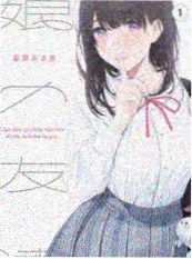 荒野七十二小时 综艺封面